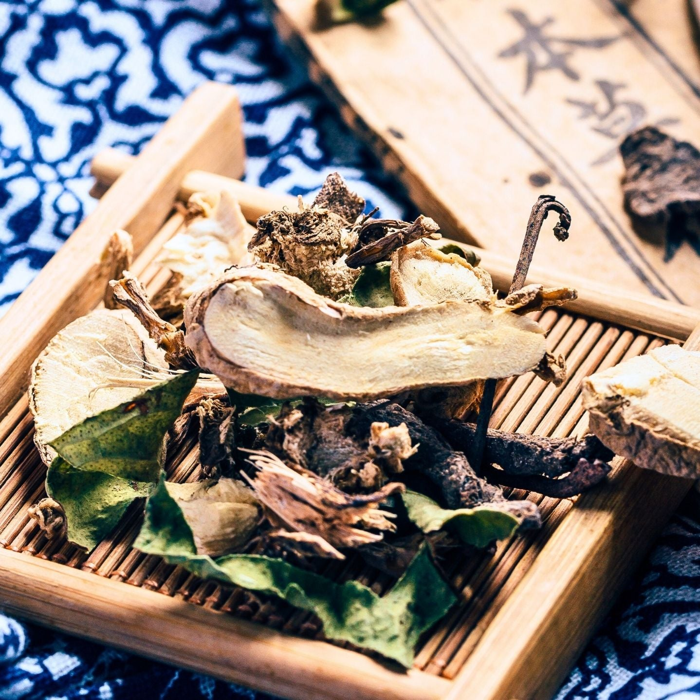 加工后可食