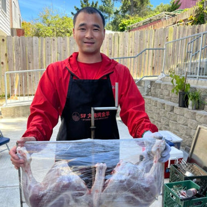 【Deposit】SF Dawei Roasted Whole Lamb🔥🐑Bay Area Door-to-Door BBQ🚛🍖