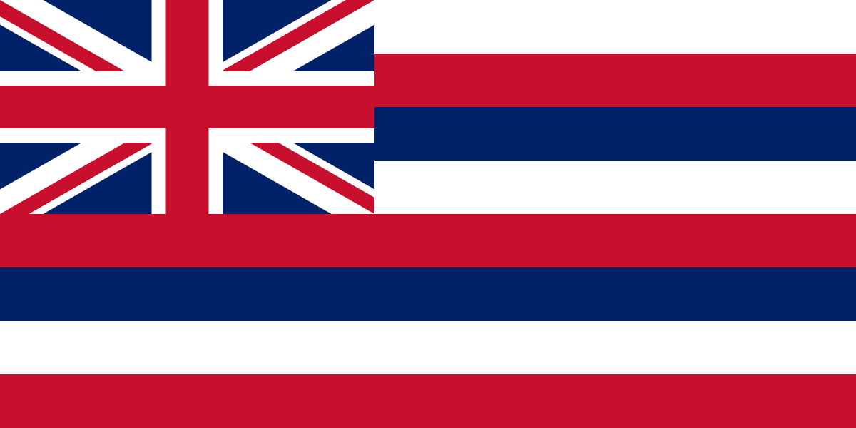 夏威夷州海牙认证·州务卿认证·Honolulu办公室