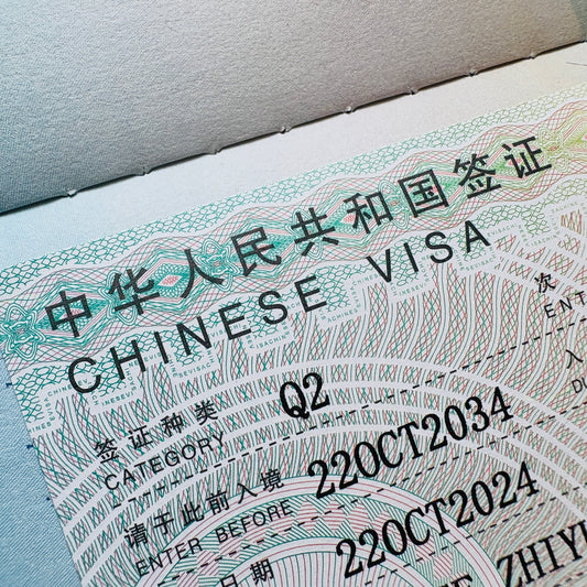 Chinese visa agency