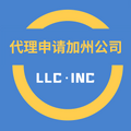 California LLC Company Registration